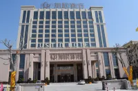 Justin Hotel Hotels in Shantou