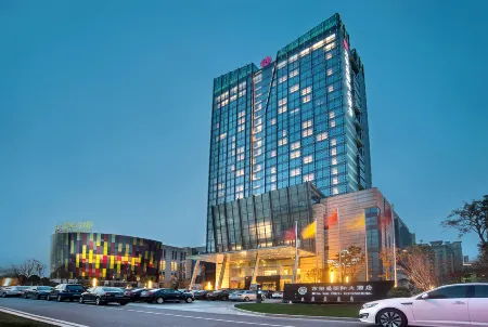 Dynasun International Hotel Отели рядом со станцией Haimen Railway Station