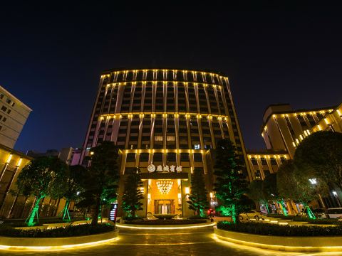 Yancheng Hotel