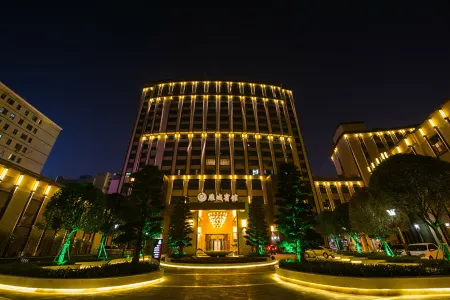 Yancheng Hotel Отели рядом с достопримечательностью «Hengyang Normal University (Hengzhou Avenue)»