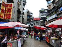 贵阳街坊宾馆