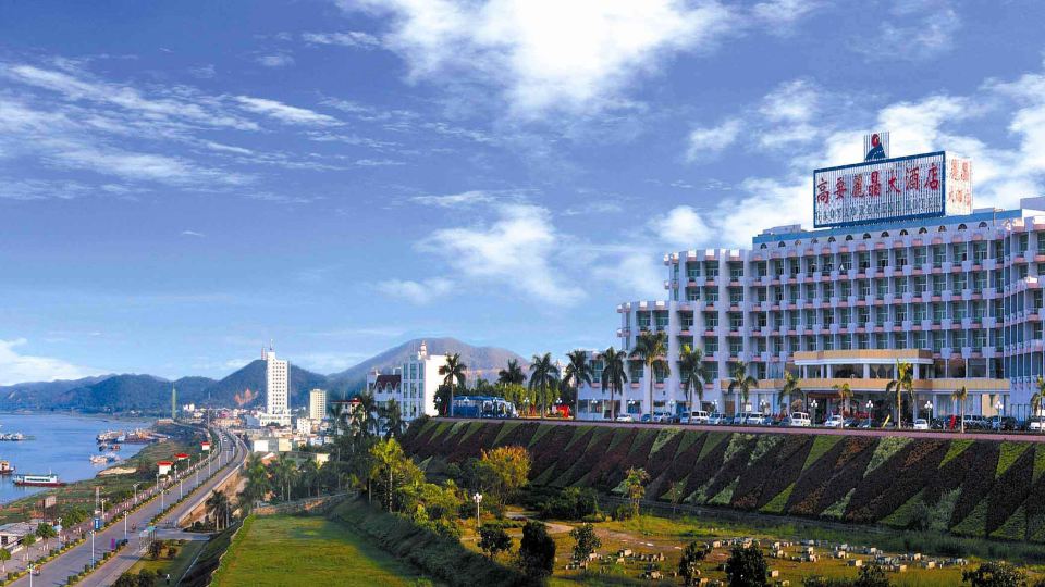 Gaoyao Regent Hotel