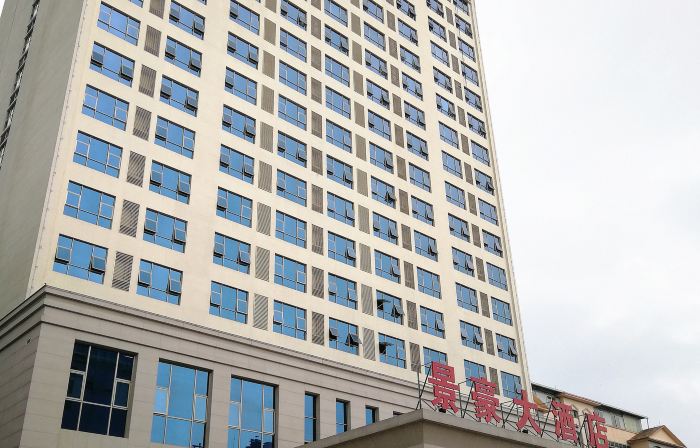 景豪大飯店（上林縣人民政府店）