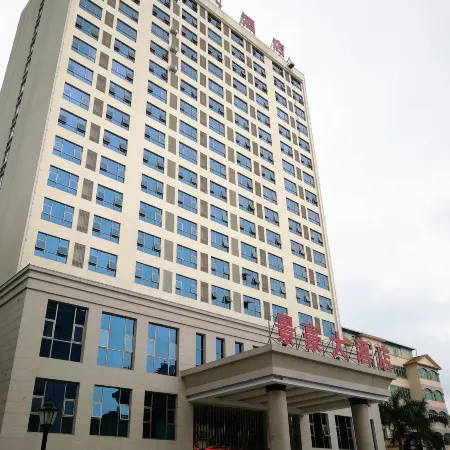 Jinghao Hotel