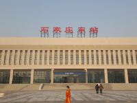 锦江之星品尚(石家庄火车东站店) - 酒店附近