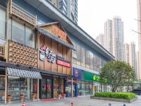 长沙逅邑公寓(紫凤路店) - 北欧大床房