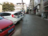 Jiujiang Shuibing Hotel