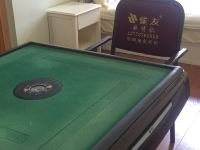 南通东方商务宾馆 - 棋牌套房