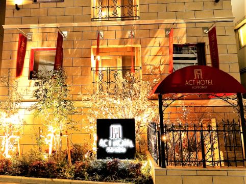 東京のsabon 六本木ヒルズ店周辺ホテル 21おすすめ宿 Trip Com