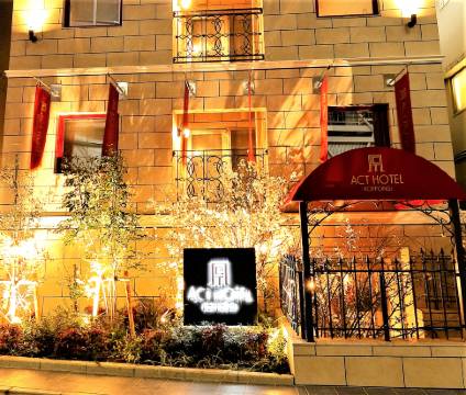 六本木艾克特酒店 東京 優惠價錢預訂 Trip Com