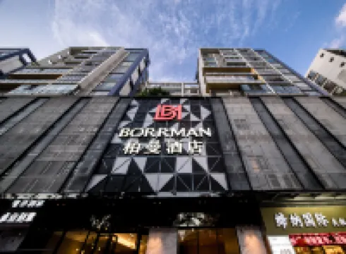 Borrman Hotel (Canton Tower Kecun Metro Station Pazhou Convention & Exhibition Center flagship) Hotels in Guangzhou
