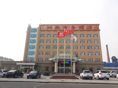 Xing Rong Business Hotel Hotels near Minghu