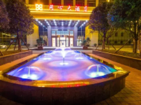 Tongxin Hotel Hotels in Zhenfeng