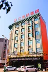 Qingmu Boutique Hotel (Ma'anshan Hanshan Wangmei Road Branch) Hotéis em Hanshan