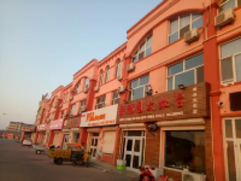 Haixing Ruihai Yijia Holiday Hotel Hotels in Haixing