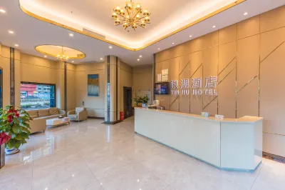 Silver Lake Hotel (Zhuhai Jinwan Airport) Hotel in zona Sanzao Passenger Transport Terminal