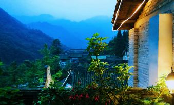 Lushe Boutique Homestay Qingcheng Mountain