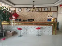 Weixin Business Hotel