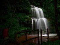 碧峰峡雲海美宿 - 酒店附近