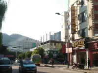 Jiayi Boutique Hotel