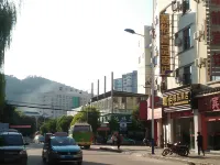 Jiayi Boutique Hotel Hotels near Dayao White Pagoda
