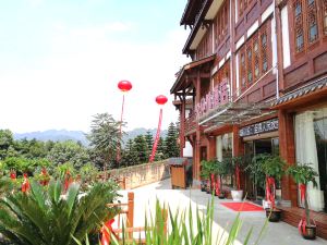 Renhuai Cultural City Hotel