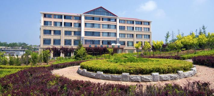 Shengdao Yijing Hotel Changhai İlçesi otelleri