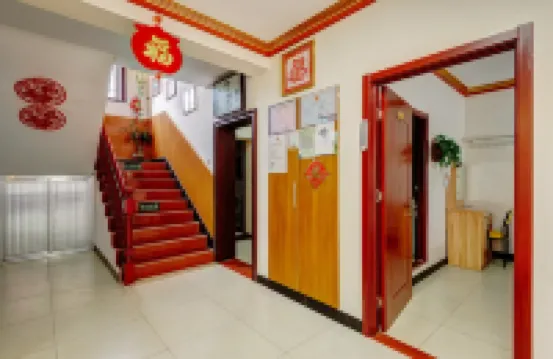 Beijing Simatai Poly Folk Custom House