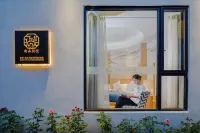 Qingyan Boutique Riverview Holiday Hotel Hotels in Inside Tongli Ancient Town