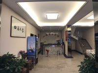青岛四海商务宾馆 - 大堂酒廊