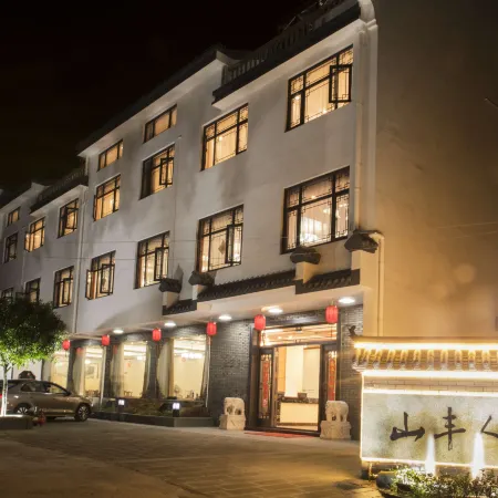 Shanfeng Homestead