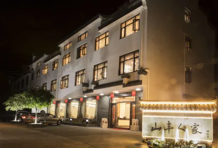 Shanfeng Homestead Отели рядом с достопримечательностью «Wuxie Scenic Spot»