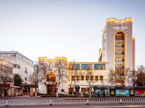 Mangnet V Hotel Room Reviews Photos Kunming 2021 Deals Price Trip Com