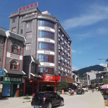 Zhekeli Hotel