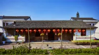 Haining Liangjiadun Homestay