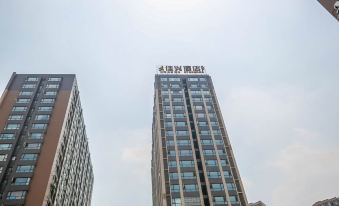 Jiaxing Hotel (Chengdu Xindu Store)