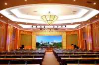 China Merchants Hotel (Xiamen University TKK College)
