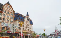 Yake Shidinghui Homeland Hotel