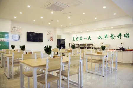 GreenTree (Qidong Lvsi Port) Отели рядом с достопримечательностью «Lvsigang»