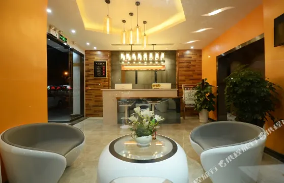 綿竹錦華商務賓館