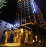 Kai Bin Hotel Hotels in Baotou