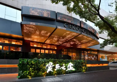 CitiGO Hotel (Hangzhou West Lake In77) Hotel a Hangzhou