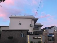 舟山桃花岛沙砾家民宿 - 酒店外部