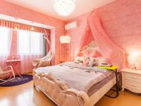 武汉好享家主题公寓 - 粉红少女心投影大床房