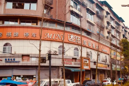 Mini Hotel Отели рядом с достопримечательностью «Longnv Lake Tourist Resort»