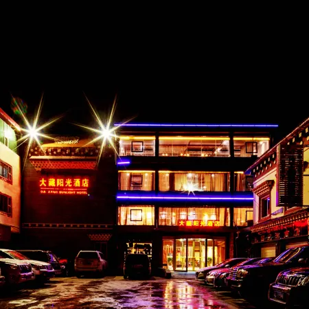 Da Zang Sunlight Hotel