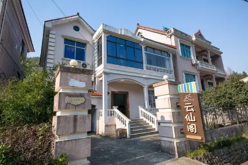 Anji Yunxian Pavilion Homestay