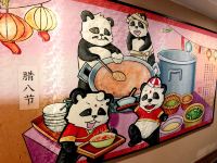 熊猫王子酒店(成都春熙路店)