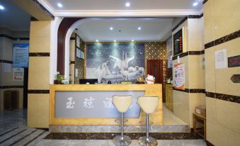 Yuqiong Business Hotel