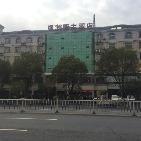 Luxi New Oasis Hotel